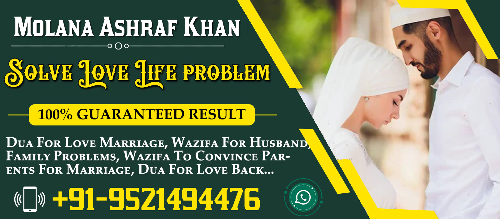 Love Problem Solution